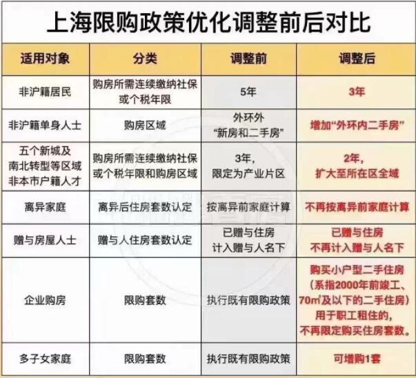 QQ截图20240708164319.jpg